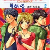  ����� Toshokan Sensou: Love & War <small>Art</small> 